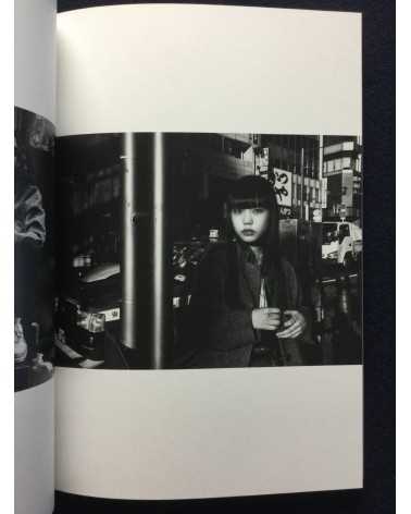 Tatsuo Suzuki - Tokyo Street, Set of 3 Volumes - 2019-2020