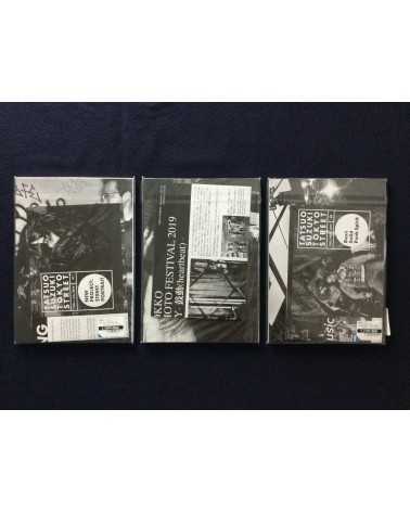 Tatsuo Suzuki - Tokyo Street, Set of 3 Volumes - 2019-2020