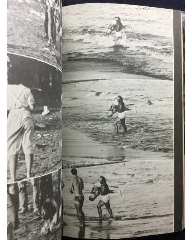 Nobuyoshi Araki - Pseudo Reportage - 1980