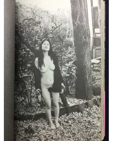 Nobuyoshi Araki - Pseudo Reportage - 1980