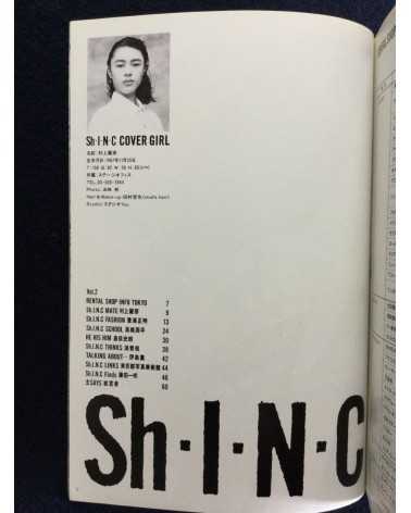 Sh.I.N.C - Vol.1-7 - 1989-1990