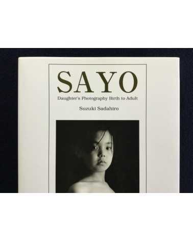 Suzuki Sadahiro - Sayo, Daughter’s Photography Birth to Adult - 1996