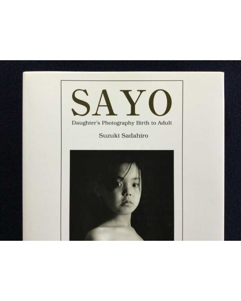 Suzuki Sadahiro - Sayo, Daughter’s Photography Birth to Adult - 1996