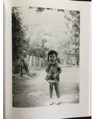 Suzuki Sadahiro - Sayo, Daughter’s Photography Birth to Adult - 1996