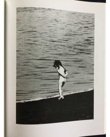 Suzuki Sadahiro - Sayo, Daughter’s Photography Birth to Adult - 1996