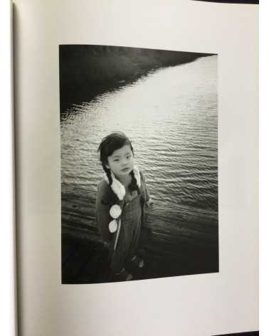 Suzuki Sadahiro - Sayo, Daughter’s Photography Birth to Adult - 1996