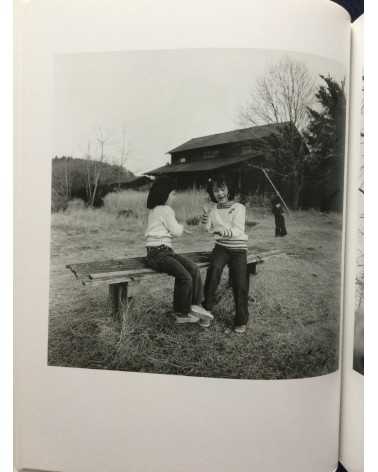 Suzuki Sadahiro - Sayo, Daughter’s Photography Birth to Adult - 1996