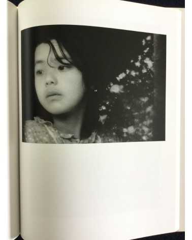 Suzuki Sadahiro - Sayo, Daughter’s Photography Birth to Adult - 1996