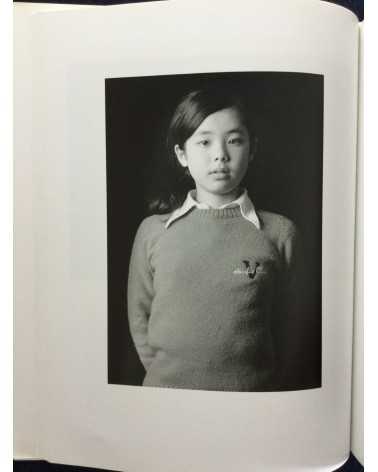 Suzuki Sadahiro - Sayo, Daughter’s Photography Birth to Adult - 1996