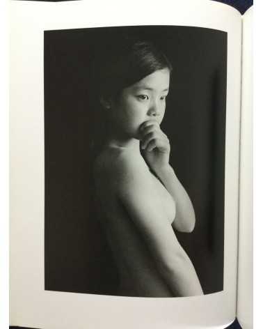 Suzuki Sadahiro - Sayo, Daughter’s Photography Birth to Adult - 1996