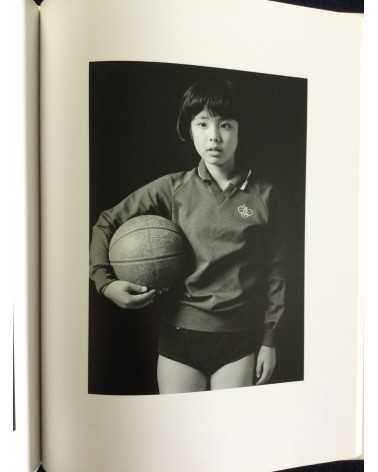 Suzuki Sadahiro - Sayo, Daughter’s Photography Birth to Adult - 1996