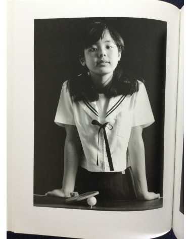 Suzuki Sadahiro - Sayo, Daughter’s Photography Birth to Adult - 1996