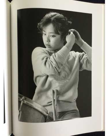 Suzuki Sadahiro - Sayo, Daughter’s Photography Birth to Adult - 1996