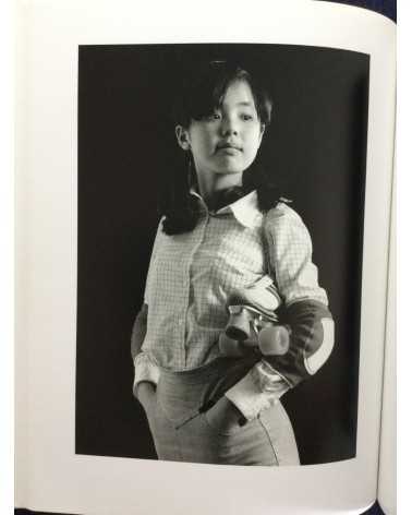 Suzuki Sadahiro - Sayo, Daughter’s Photography Birth to Adult - 1996