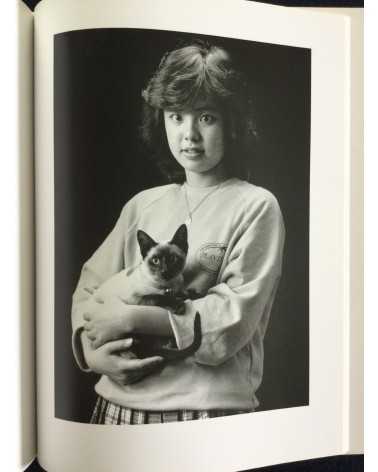 Suzuki Sadahiro - Sayo, Daughter’s Photography Birth to Adult - 1996