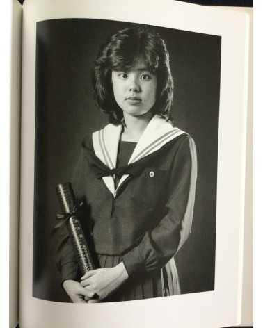 Suzuki Sadahiro - Sayo, Daughter’s Photography Birth to Adult - 1996