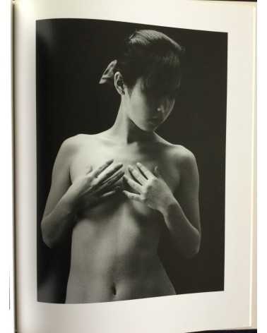 Suzuki Sadahiro - Sayo, Daughter’s Photography Birth to Adult - 1996