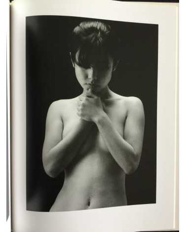 Suzuki Sadahiro - Sayo, Daughter’s Photography Birth to Adult - 1996