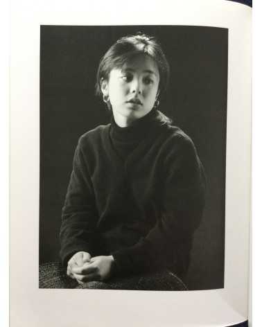 Suzuki Sadahiro - Sayo, Daughter’s Photography Birth to Adult - 1996