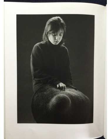 Suzuki Sadahiro - Sayo, Daughter’s Photography Birth to Adult - 1996