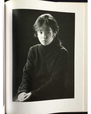 Suzuki Sadahiro - Sayo, Daughter’s Photography Birth to Adult - 1996