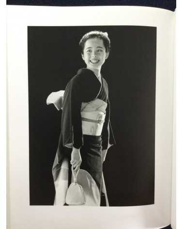 Suzuki Sadahiro - Sayo, Daughter’s Photography Birth to Adult - 1996