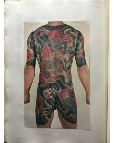 Taro Bonten - Nihon irezumi zufu (Special Edition) - 1973