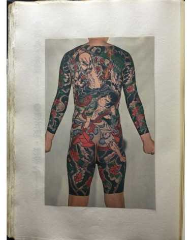 Taro Bonten - Nihon irezumi zufu (Special Edition) - 1973