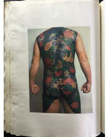 Taro Bonten - Nihon irezumi zufu (Special Edition) - 1973