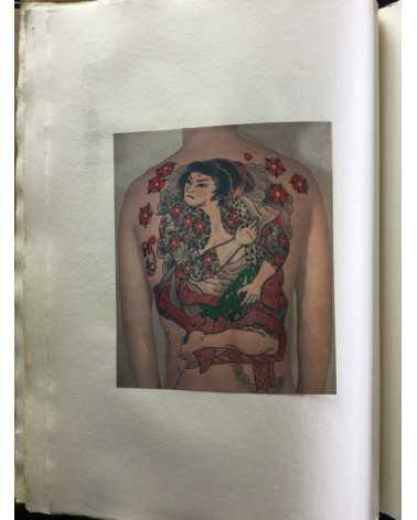 Taro Bonten - Nihon irezumi zufu (Special Edition) - 1973