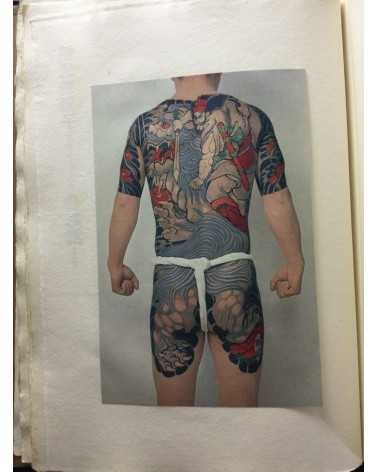 Taro Bonten - Nihon irezumi zufu (Special Edition) - 1973