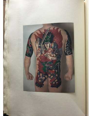 Taro Bonten - Nihon irezumi zufu (Special Edition) - 1973