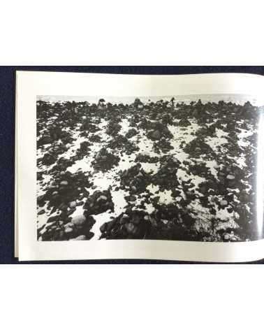 Minoru Sasaki - Vol.4, Winter Trip - 1979
