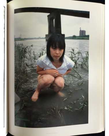 Kazuma Ogaeri - Mo-So, Photo Studio - 2003