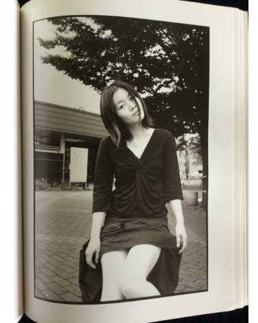 Kazuma Ogaeri - Mo-So, Photo Studio - 2003