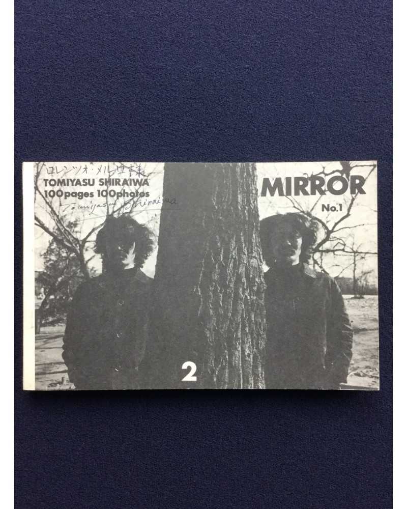 Tomiyasu Shiraiwa - Mirror No.1 - 1974