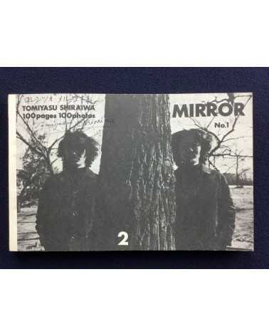 Tomiyasu Shiraiwa - Mirror No.1 - 1974