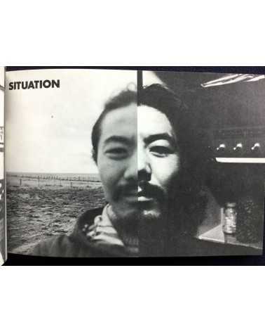 Tomiyasu Shiraiwa - Mirror No.1 - 1974