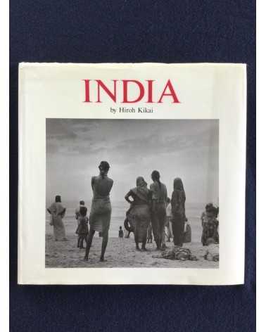 Hiroh Kikai - India - 1992