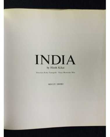 Hiroh Kikai - India - 1992