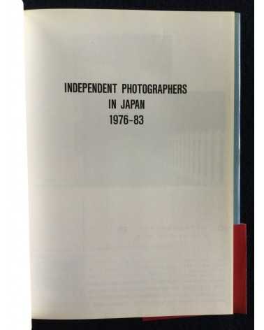 Ryuichi Kaneko - Independent Photographers in Japan 1976-1983 - 1989