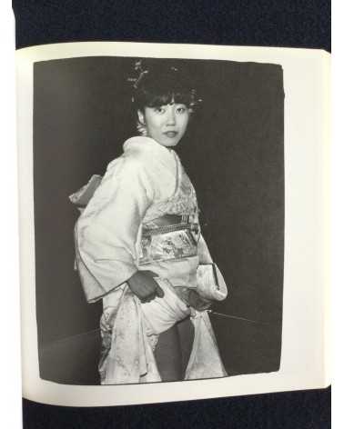 Yoshiichi Hara - Mandala Zukan - 1988