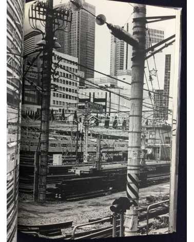 Daido Moriyama - Shinjuku - 2003