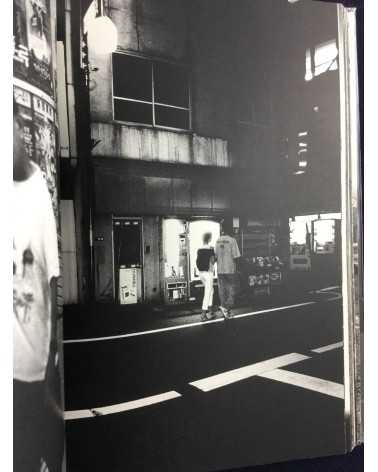 Daido Moriyama - Shinjuku - 2003