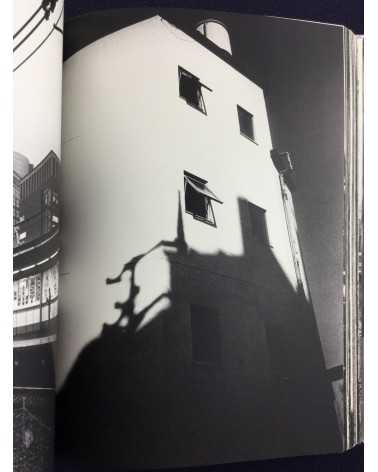 Daido Moriyama - Shinjuku - 2003