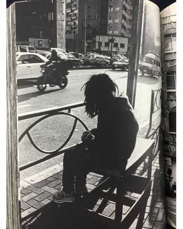 Daido Moriyama - Shinjuku - 2003