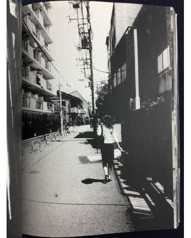 Daido Moriyama - Shinjuku - 2003