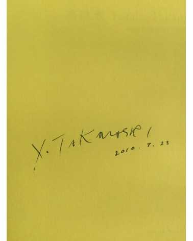 Yutaka Takanashi - Photography 1965-74 - 2010