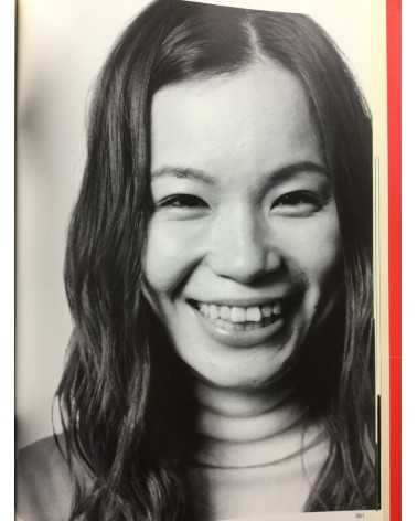 Nobuyoshi Araki - Japanese Faces Osaka 3-1 - 2002