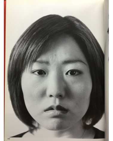 Nobuyoshi Araki - Japanese Faces Osaka 3-1 - 2002